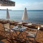 ホテル Albouro Seafront 3*